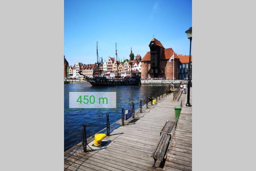 The Blue * Gdańsk